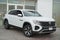 2026 Volkswagen Atlas Cross Sport SE