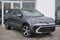 2026 Volkswagen Taos 1.5T SEL