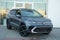 2026 Volkswagen Taos 1.5T SEL