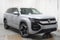 2027 Volkswagen Atlas SEL Premium R-Line