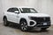 2024 Volkswagen Atlas Cross Sport 2.0T SE
