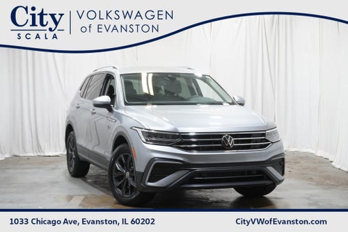 2024 Volkswagen Tiguan 2.0T SE