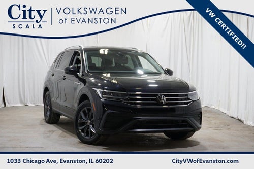 2023 Volkswagen Tiguan 2.0T SE