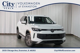 2025 Volkswagen Tiguan 2.0T S