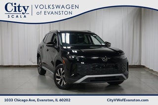 2025 Volkswagen Tiguan 2.0T S