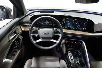 2025 Audi Q5 2.0T Premium Plus quattro