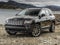 2017 Jeep Compass High Altitude