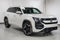 2027 Volkswagen Atlas SEL Premium R-Line