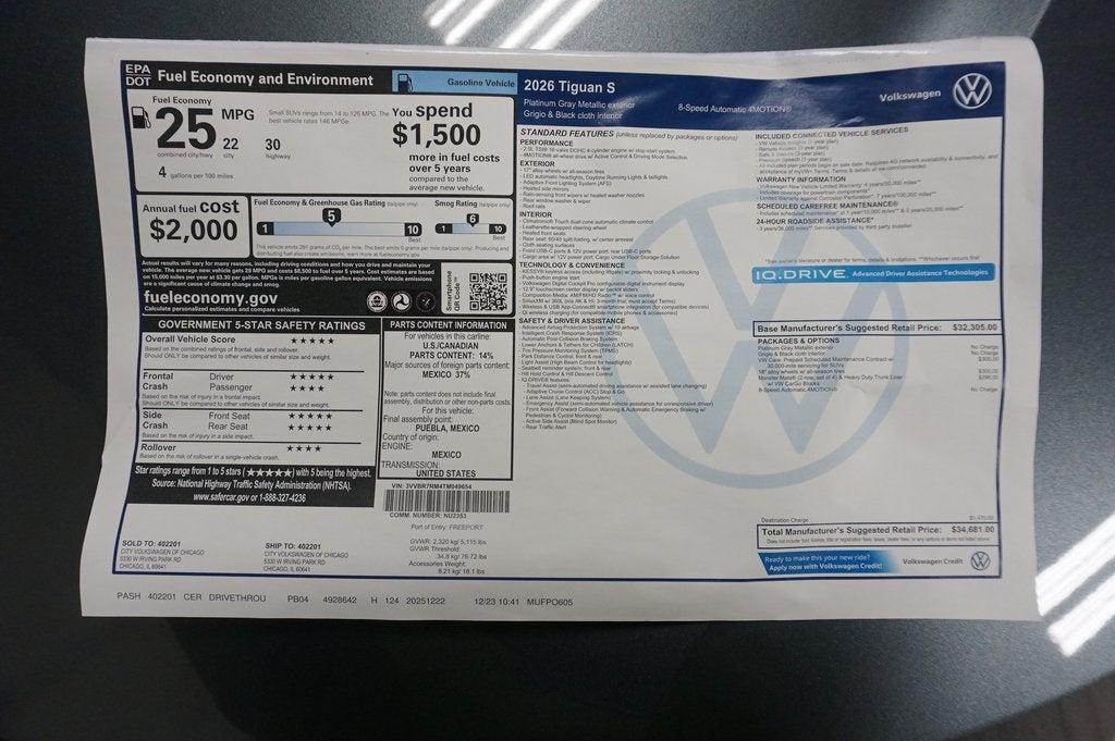 2026 Volkswagen Tiguan S