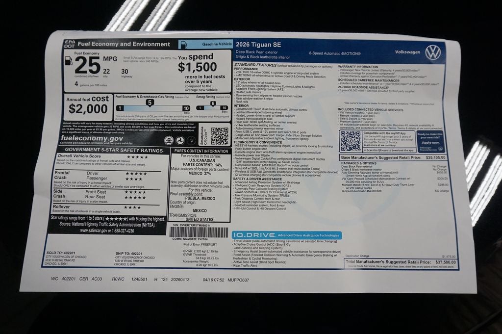 2026 Volkswagen Tiguan 2.0T S