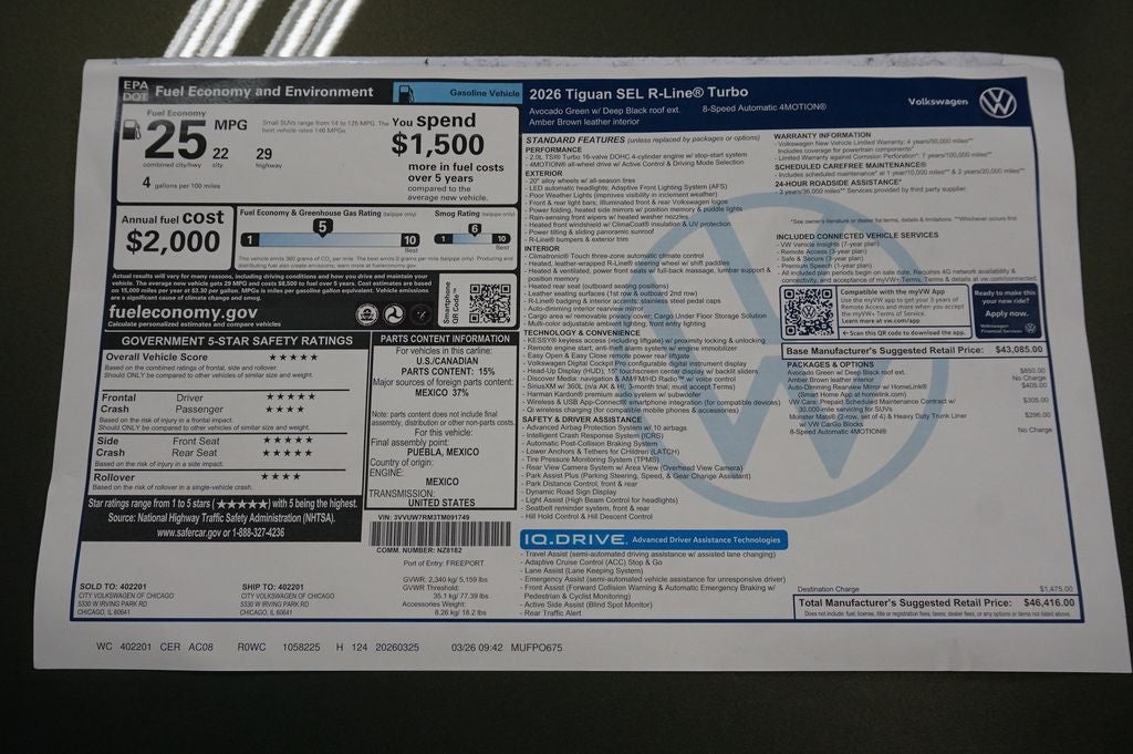 2026 Volkswagen Tiguan 2.0T SEL R-Line Turbo