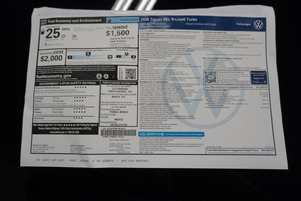 2026 Volkswagen Tiguan SEL R-Line Turbo