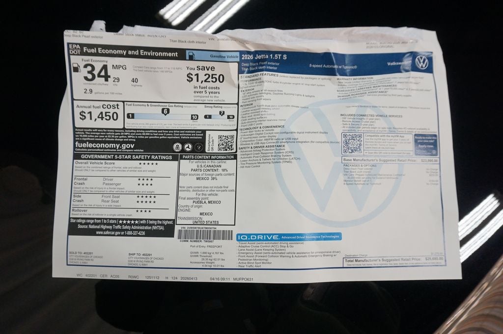2026 Volkswagen Jetta 1.5T S