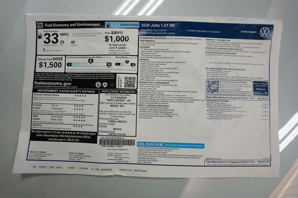 2026 Volkswagen Jetta 1.5T SE