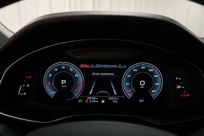 2023 Audi Q7 45 Premium quattro