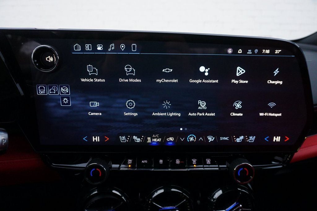 2026 Chevrolet Blazer EV SS