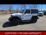 2023 Jeep Wrangler Willys