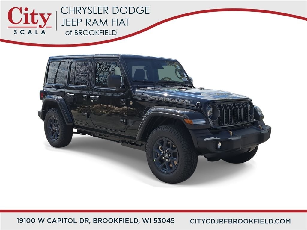 2026 Jeep Wrangler 85th Anniversary Edition