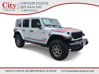 2027 Jeep Wrangler Rewind
