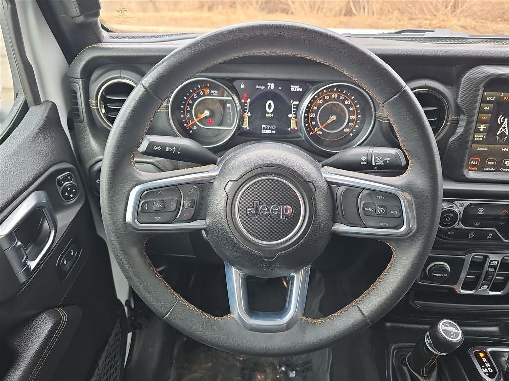 2023 Jeep Gladiator High Altitude