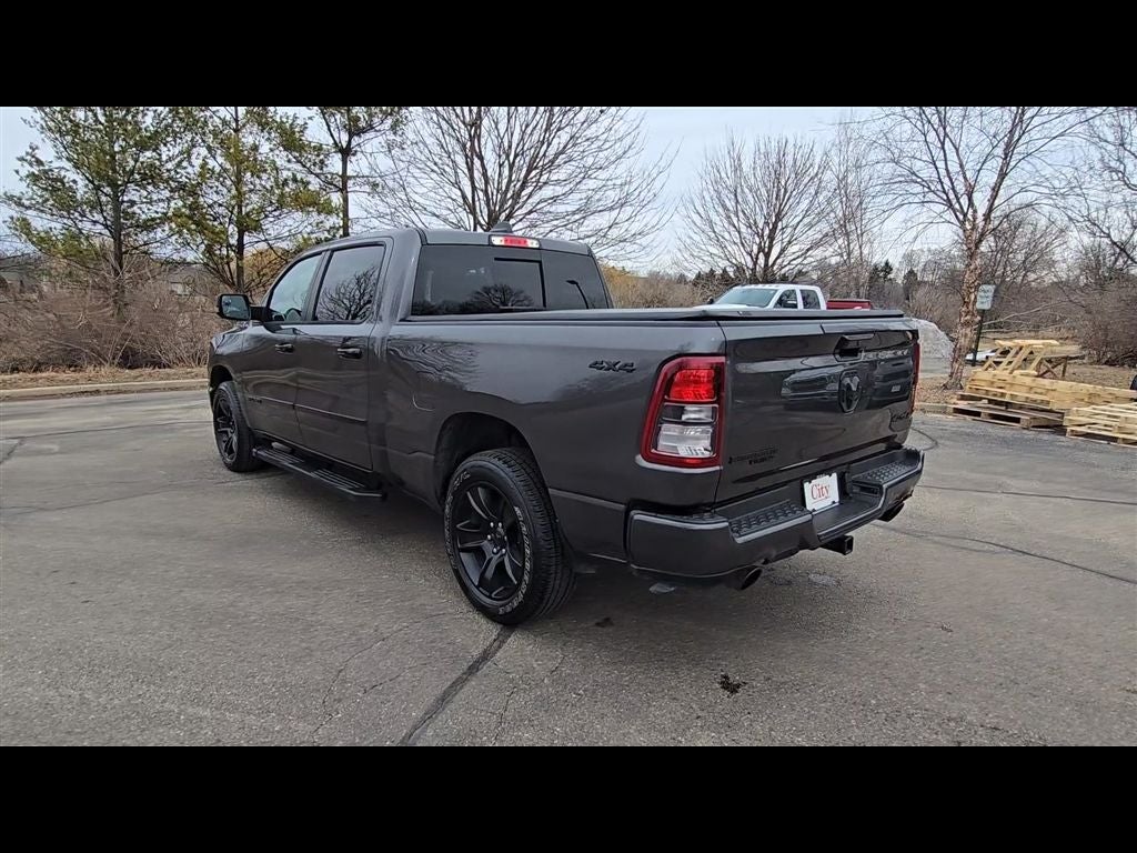 2024 RAM 1500 Big Horn/Lone Star