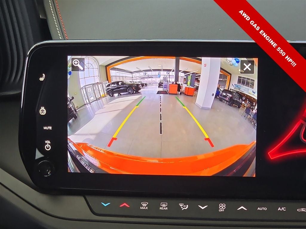 2026 Dodge Charger R/T Scat Pack