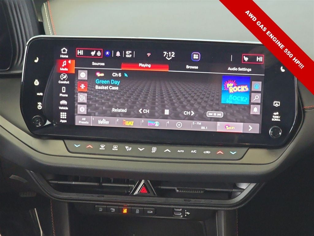 2026 Dodge Charger R/T Scat Pack